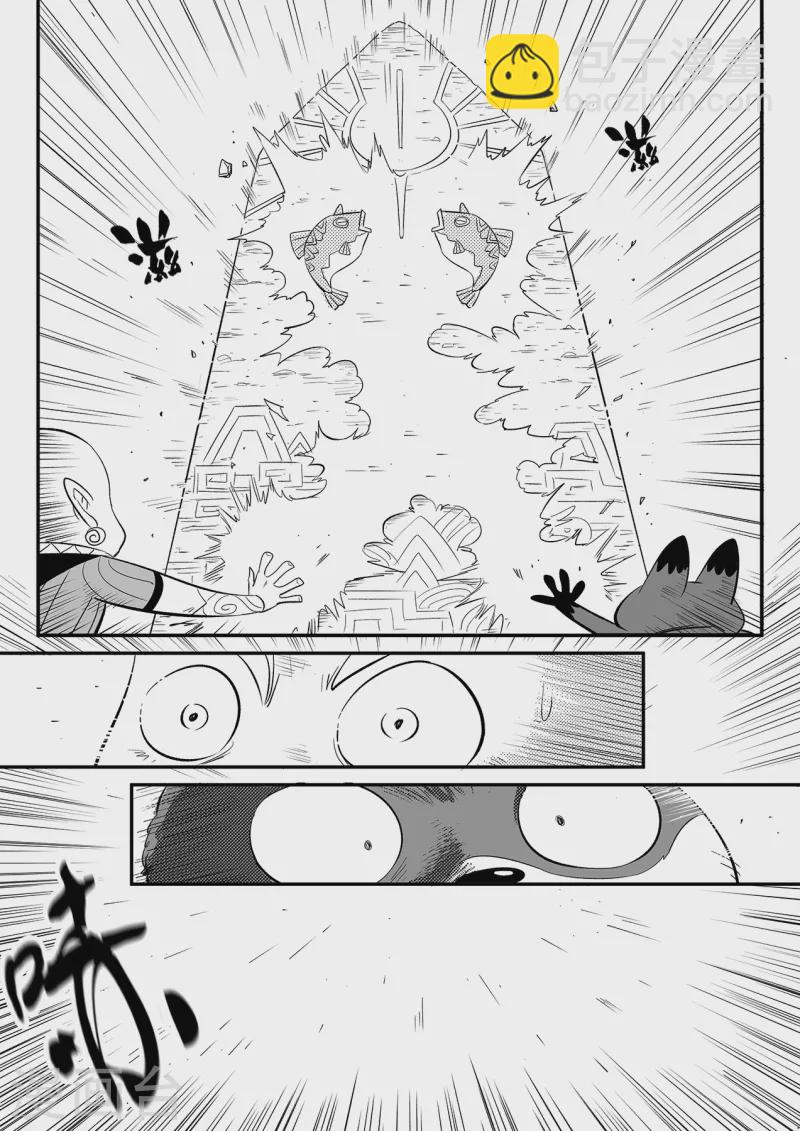 第348话 关于命运的谈话-第353话