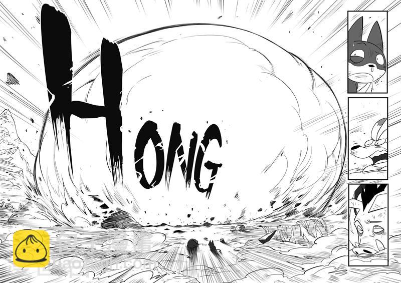 第46话 泯灭-第47话