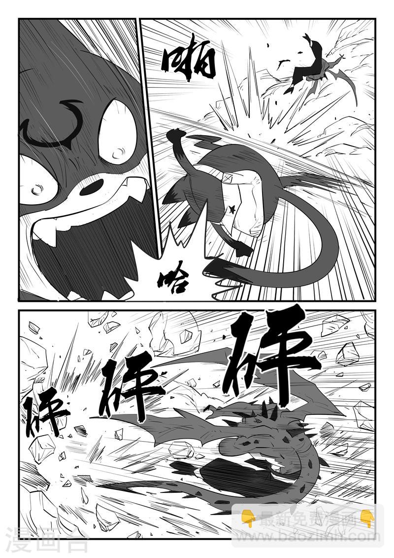 第48话 步步逼近-第49话