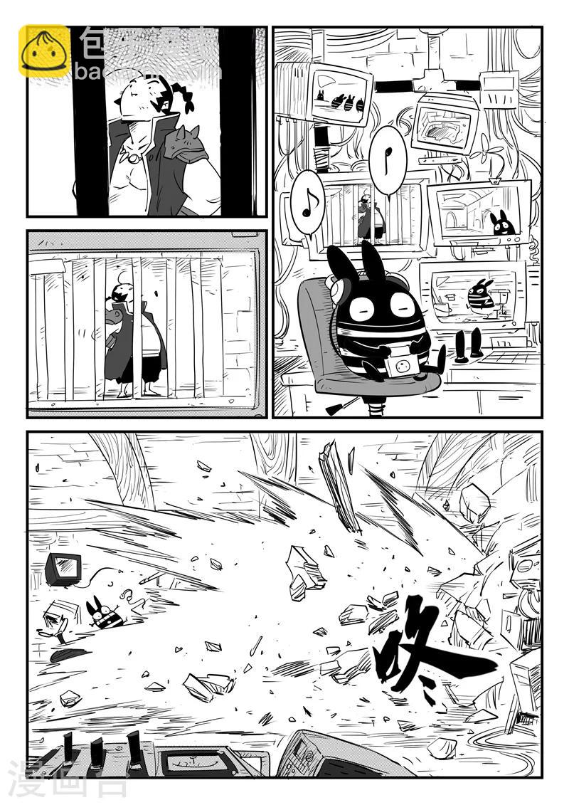 第68话  变异天赋-第69话