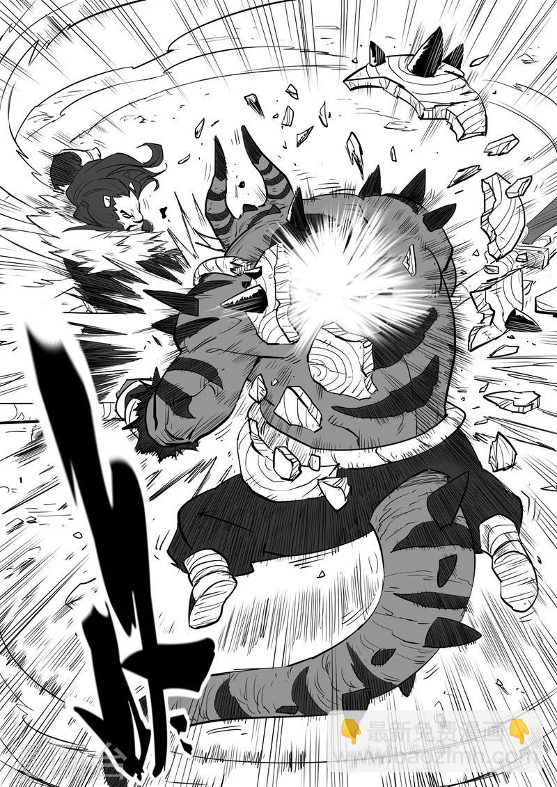 第80话 八翼狮心-第81话