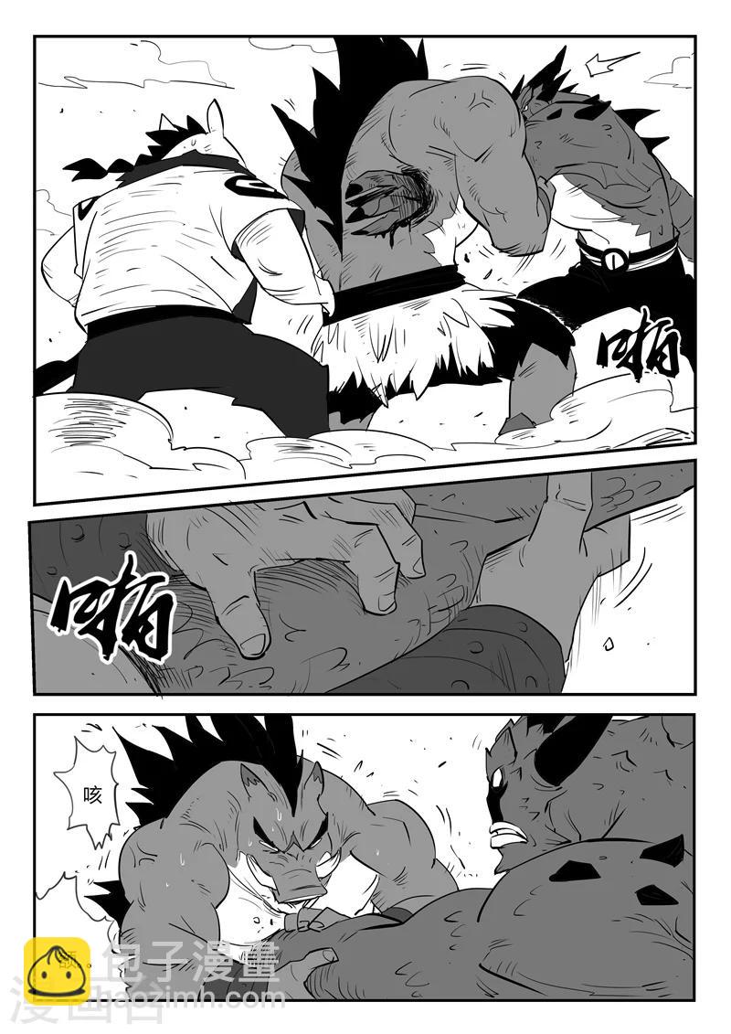 2016国庆特辑-第85话