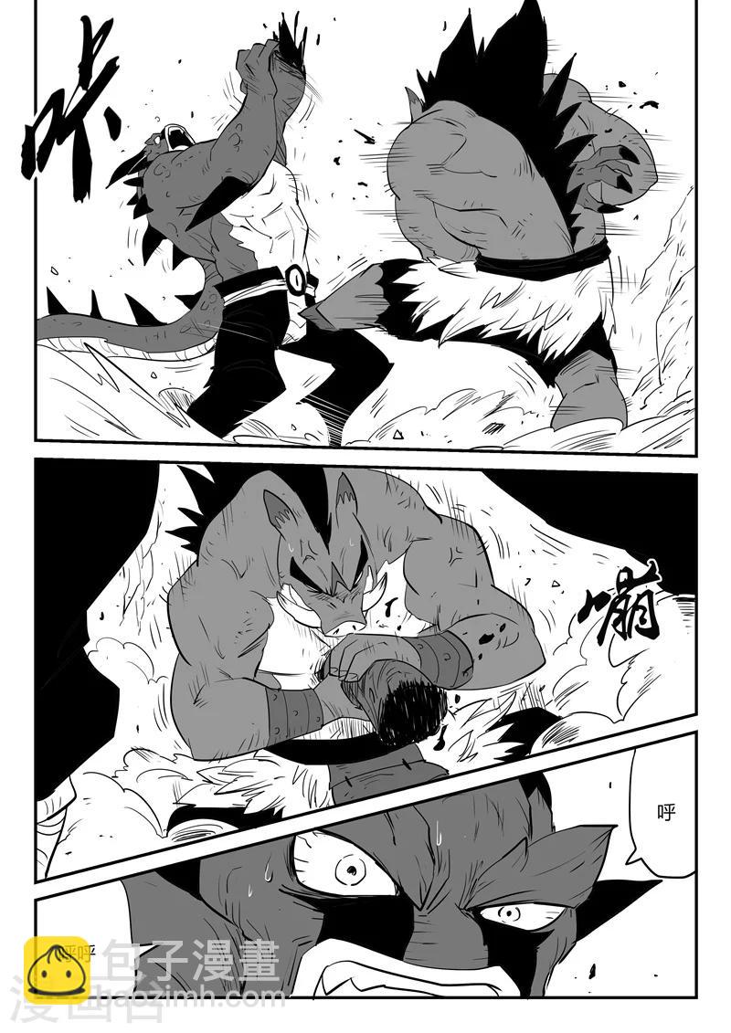 2016国庆特辑-第85话