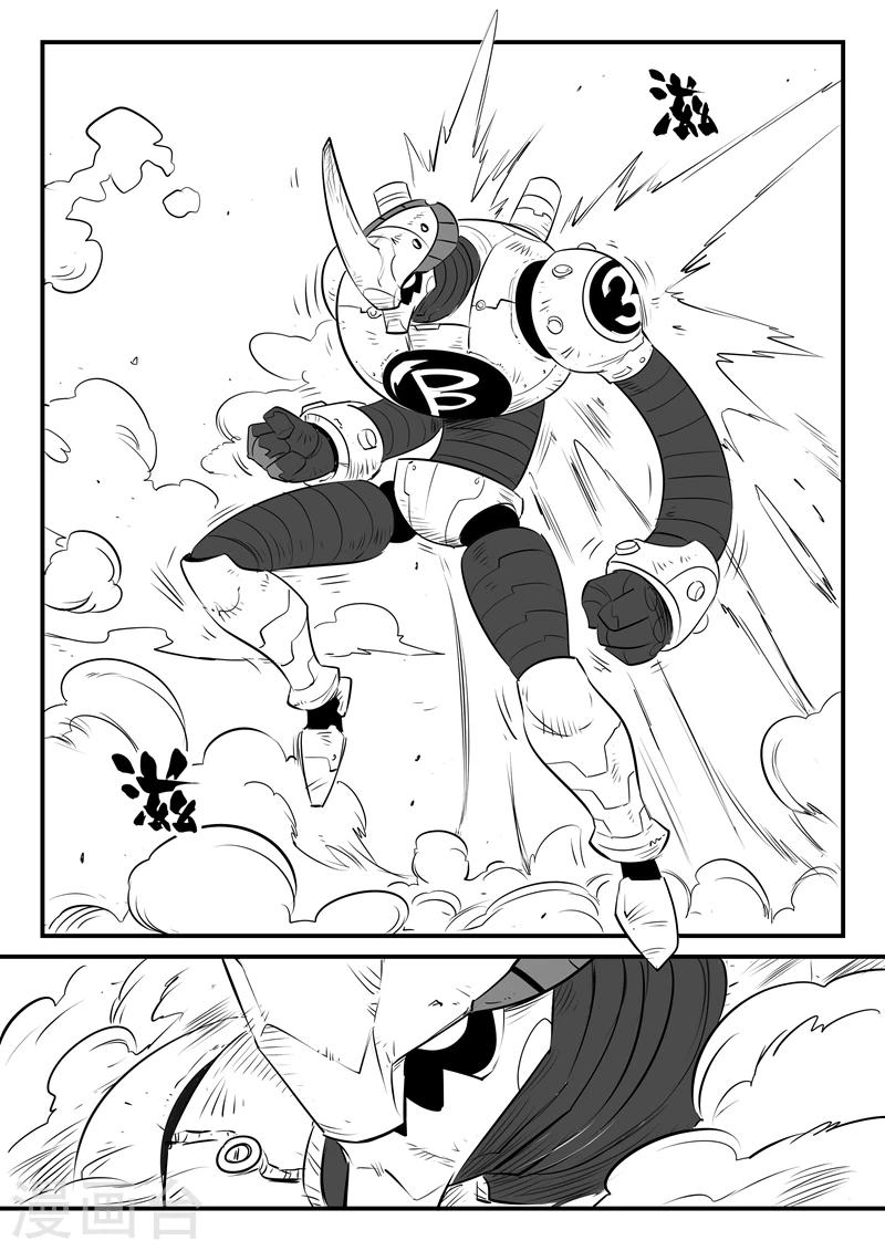 第89话 贝塔3号的实力-第91话