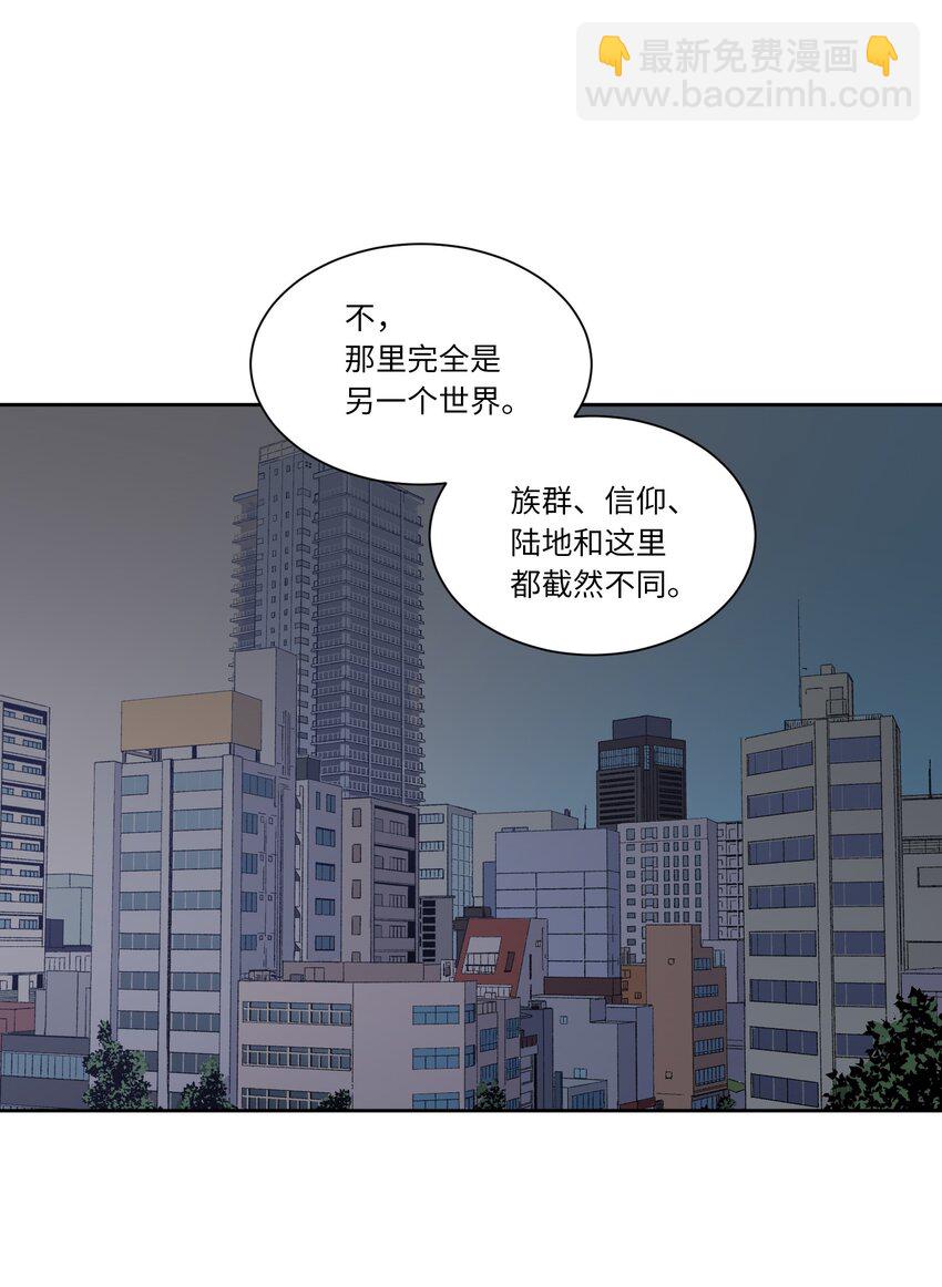 01 成为王子替身(1/2)-第1话