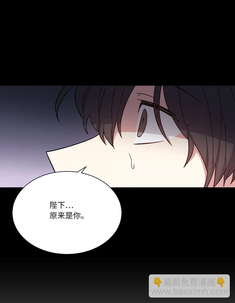 11 真相(1/2)-第11话