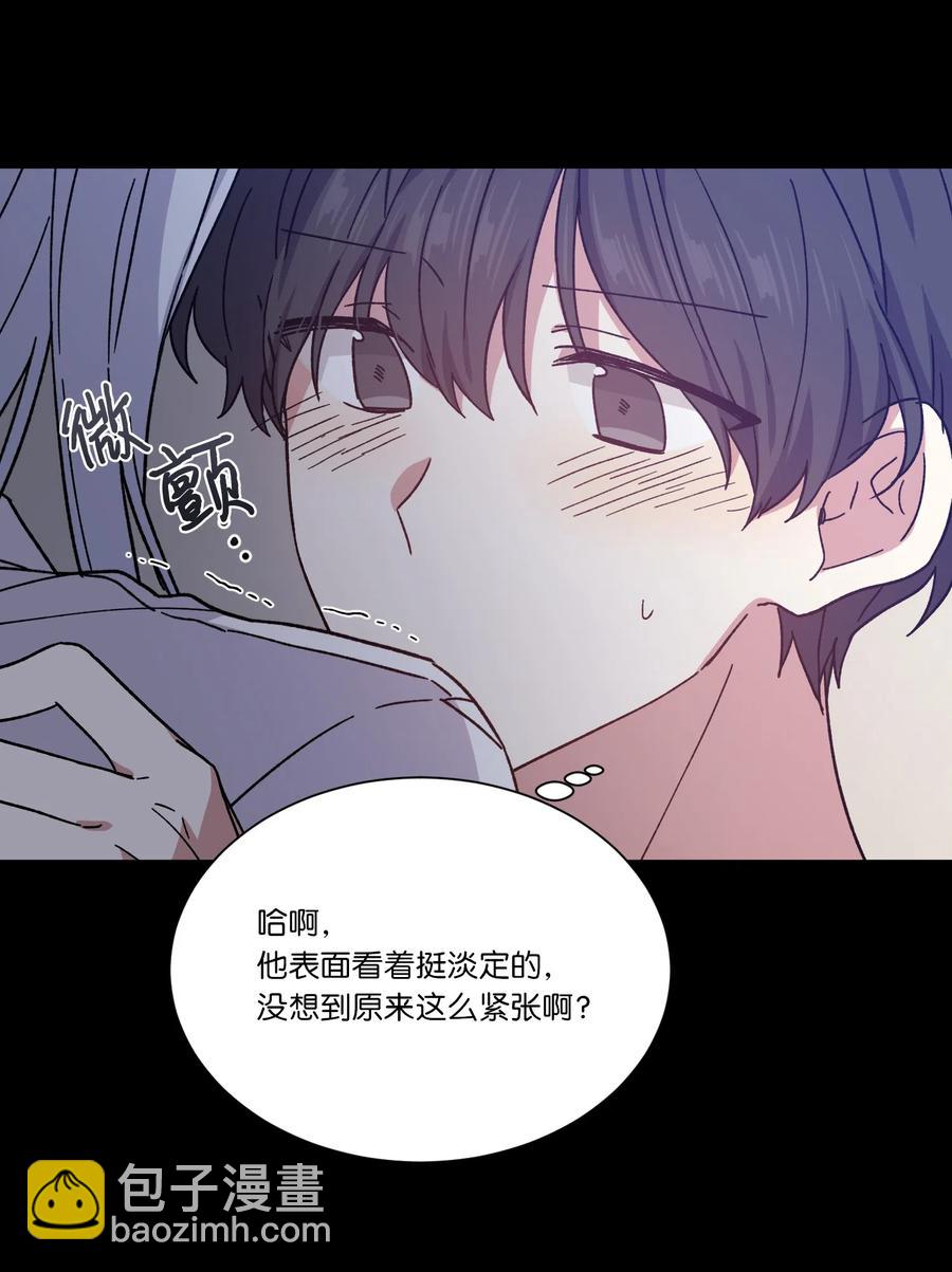 11 真相(1/2)-第11话