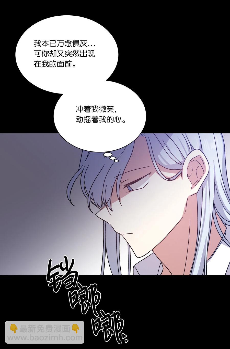 11 真相(1/2)-第11话