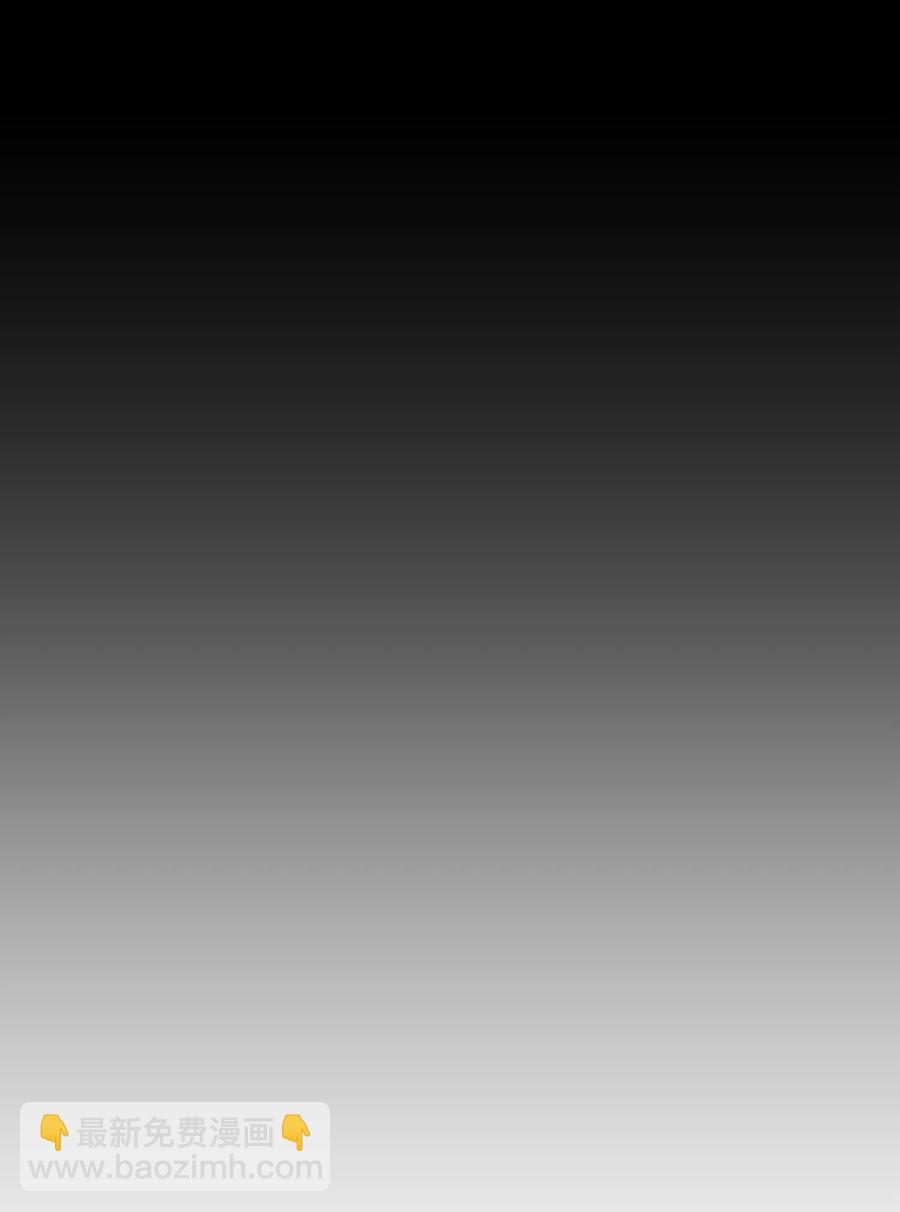 11 真相(1/2)-第11话