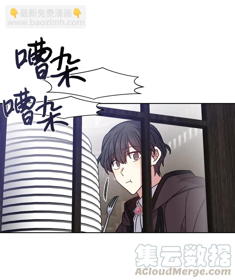 15 逃离(1/2)-第15话
