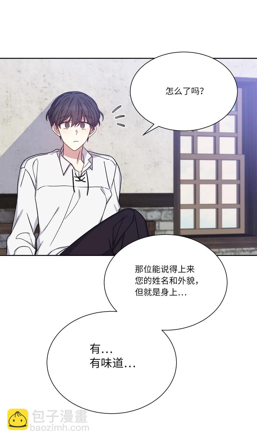 15 逃离(1/2)-第15话