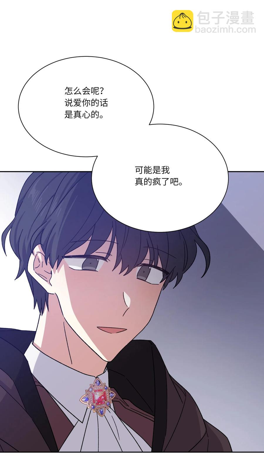 15 逃离(1/2)-第15话