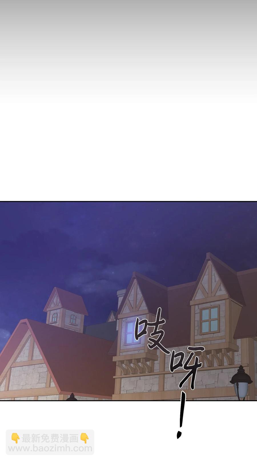 19 遇袭(1/2)-第19话