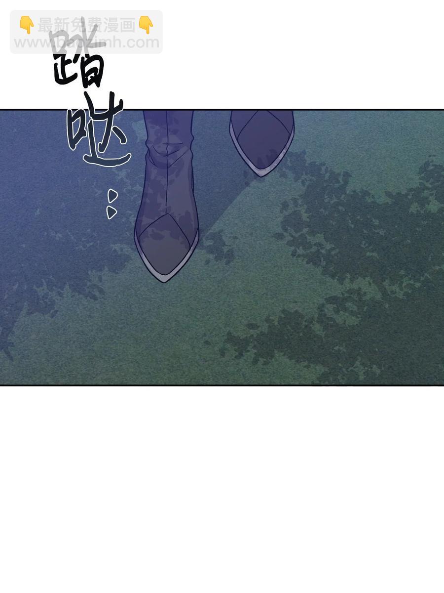 19 遇袭(1/2)-第19话