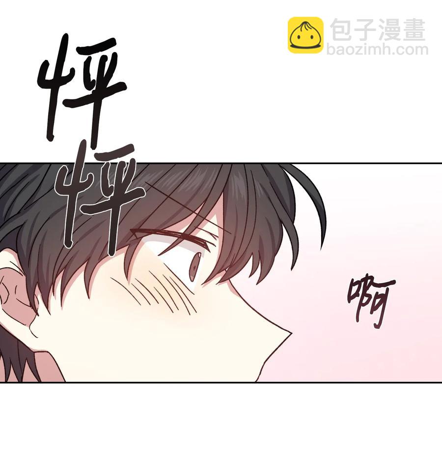 19 遇袭(1/2)-第19话
