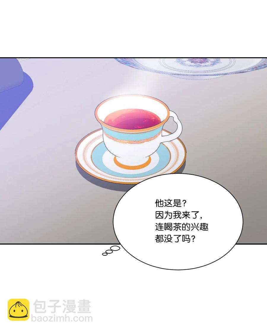 21 沦为人质(1/2)-第21话