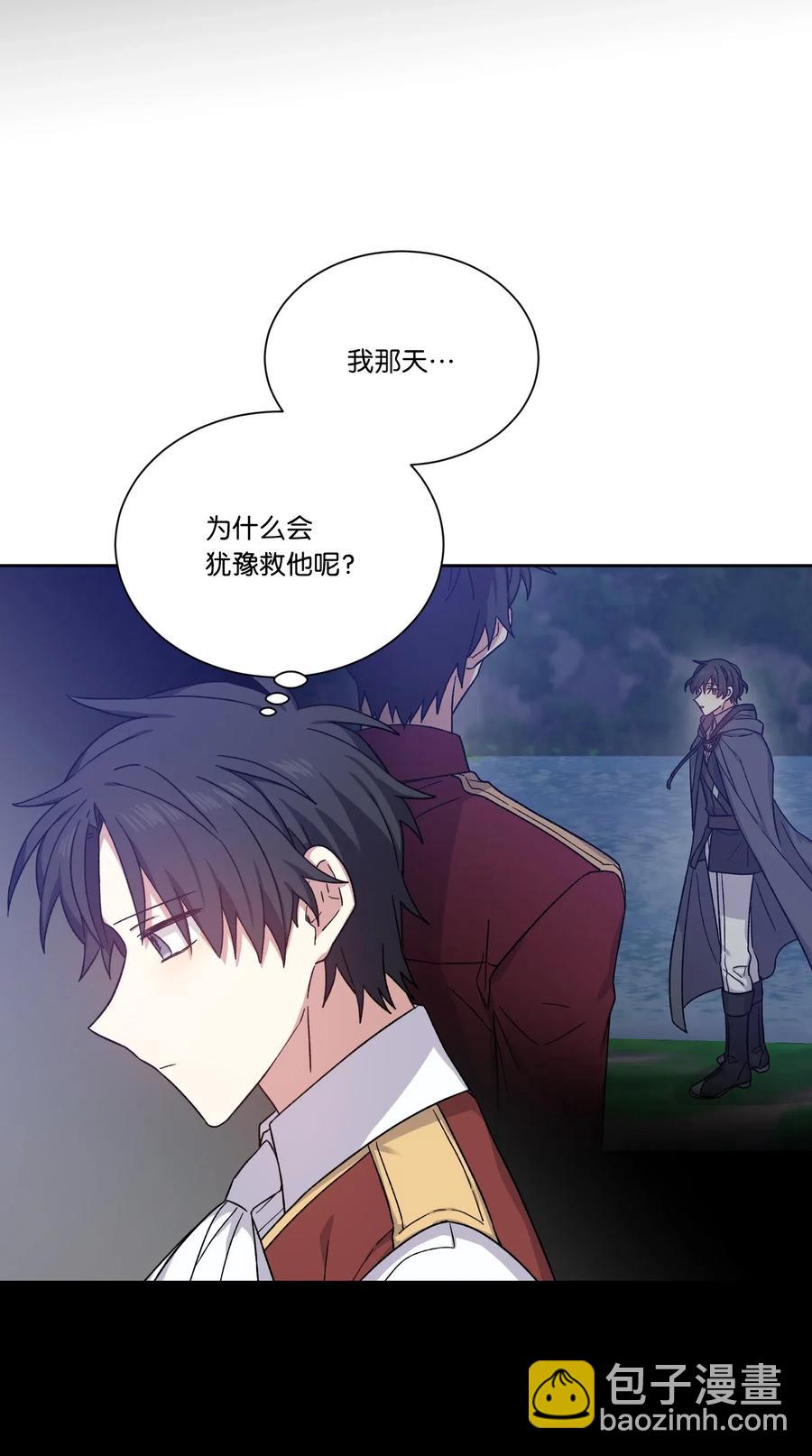 21 沦为人质(1/2)-第21话