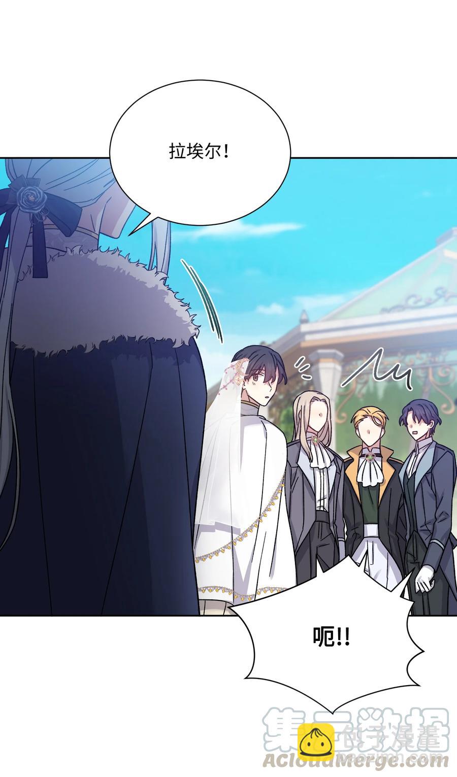 32 婚礼(1/2)-第31话
