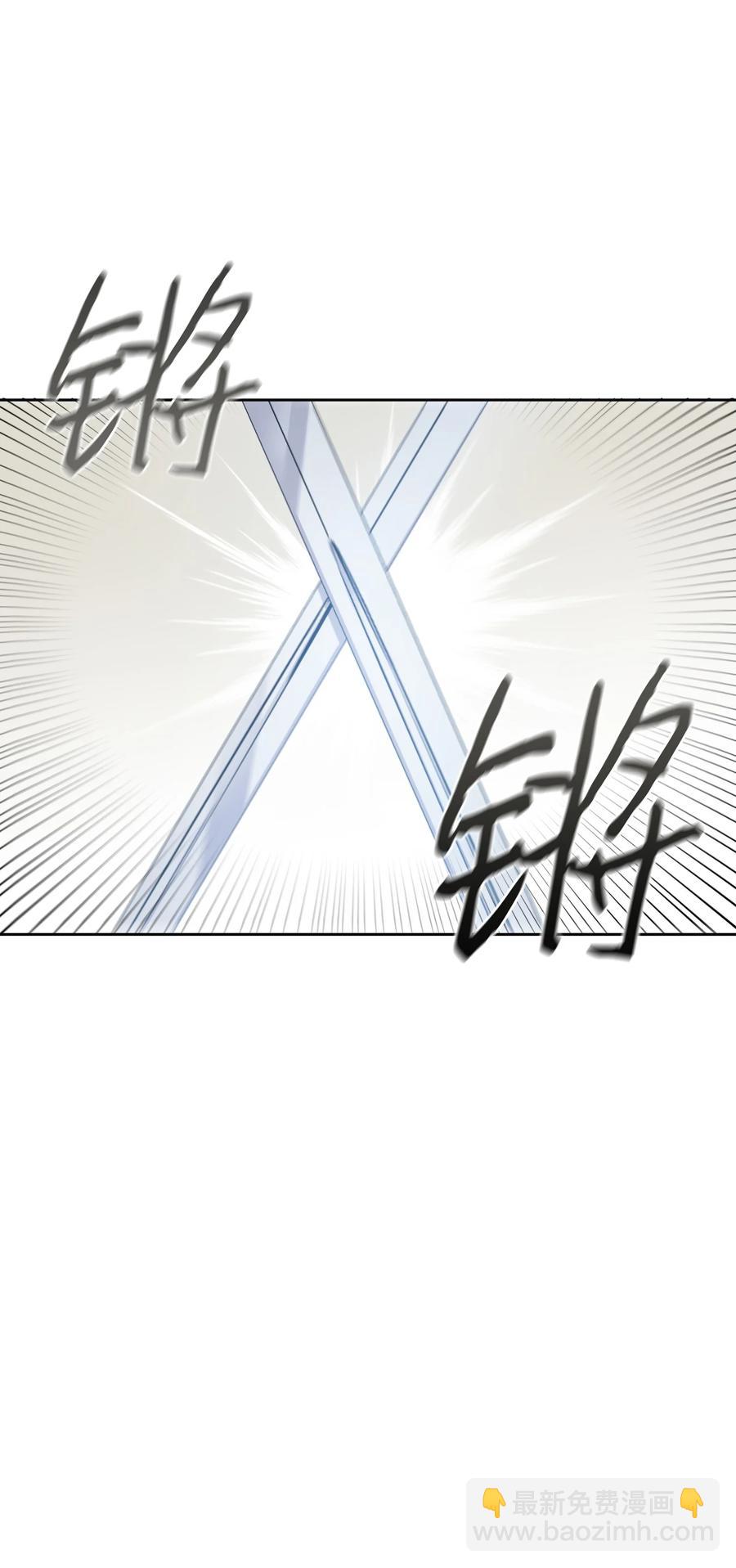 34 用名字换人生(1/2)-第33话