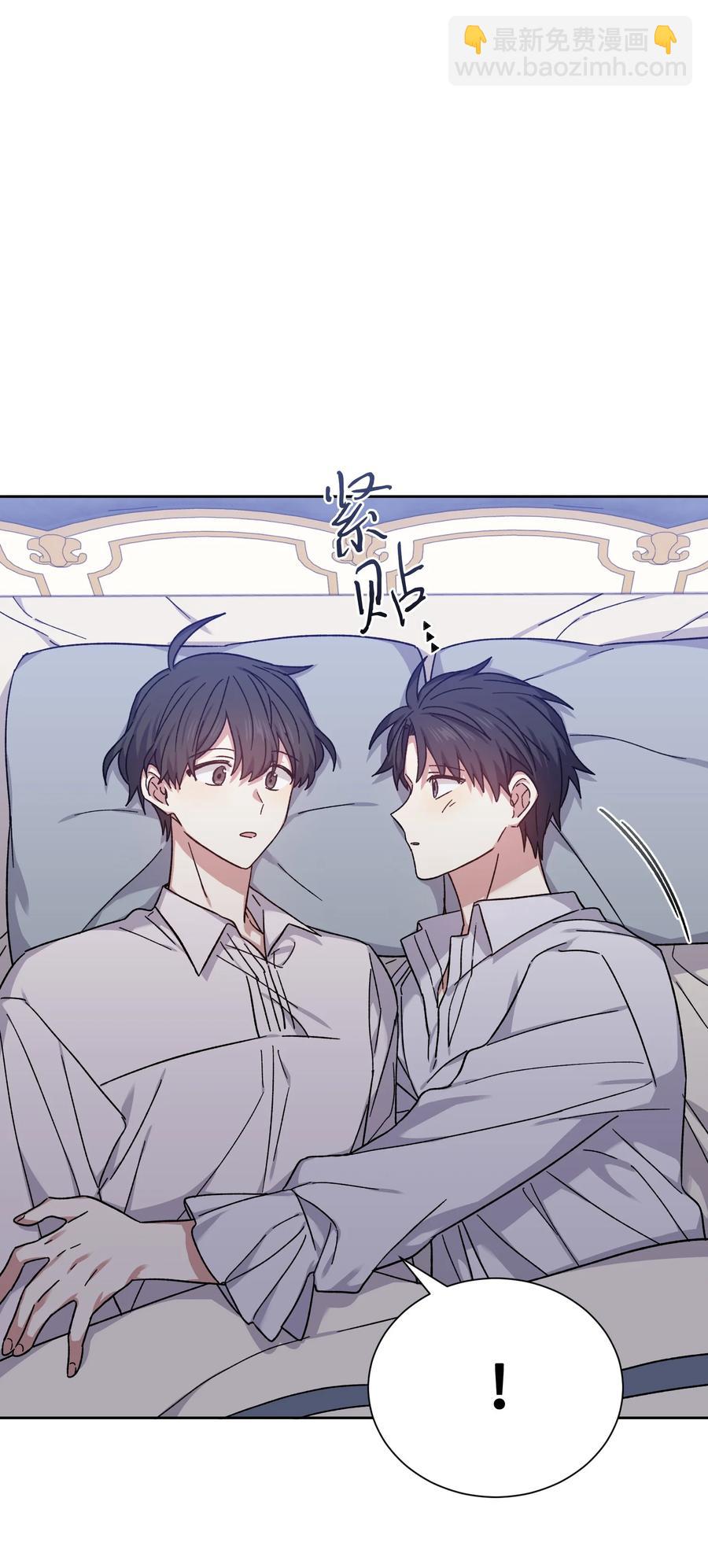 36 多尼尔的故事(1/2)-第35话