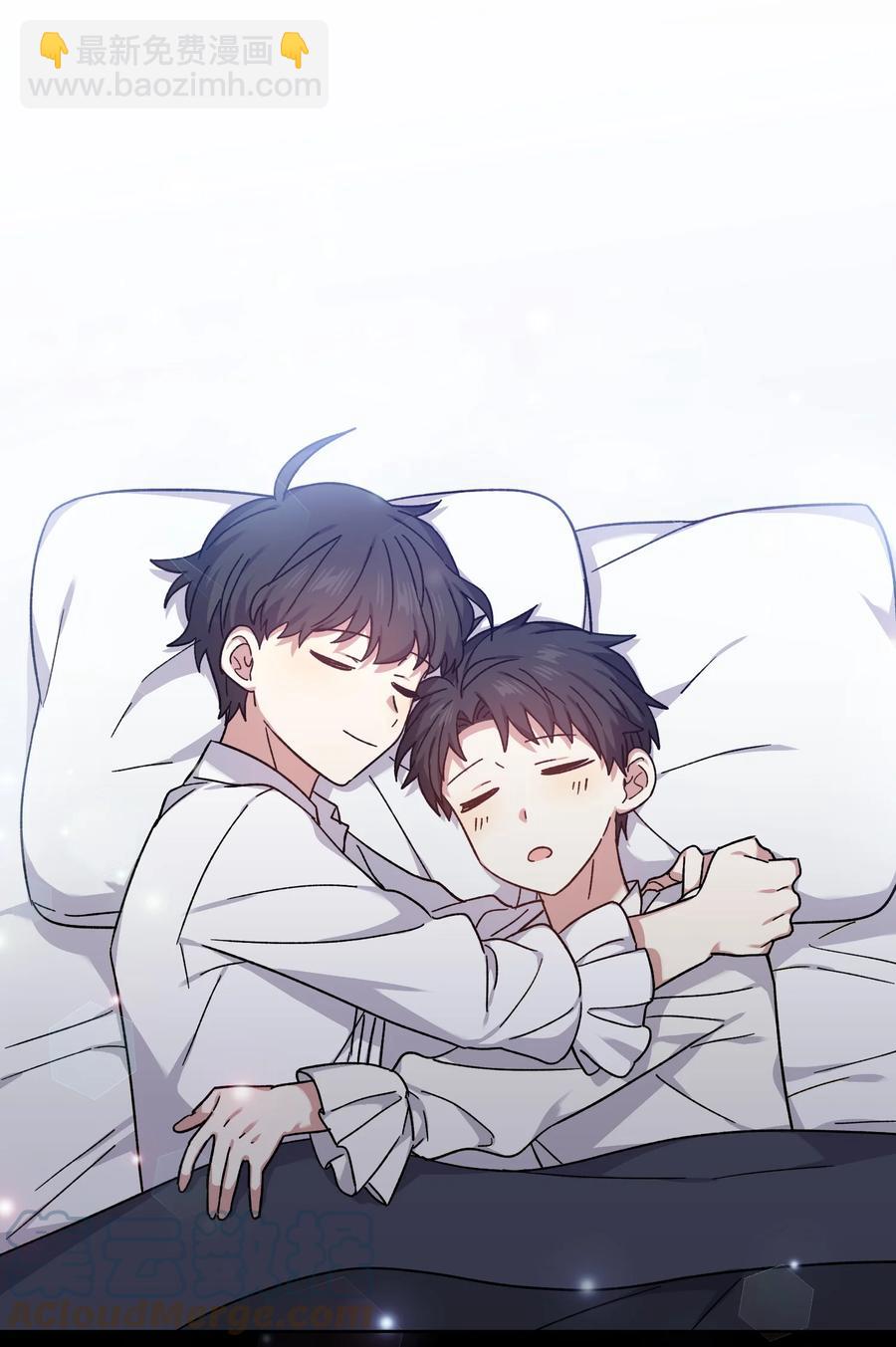 36 多尼尔的故事(1/2)-第35话