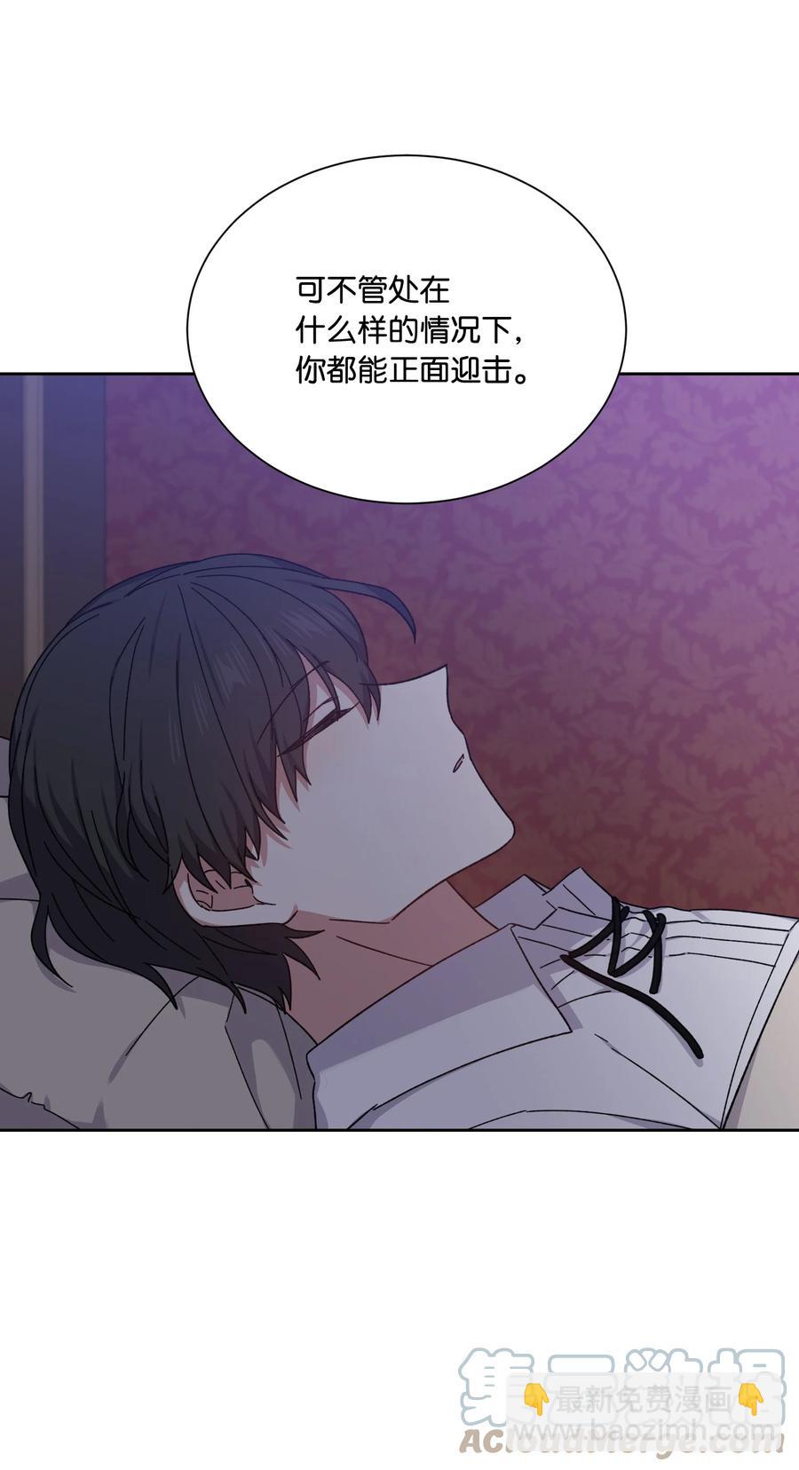 36 多尼尔的故事(1/2)-第35话
