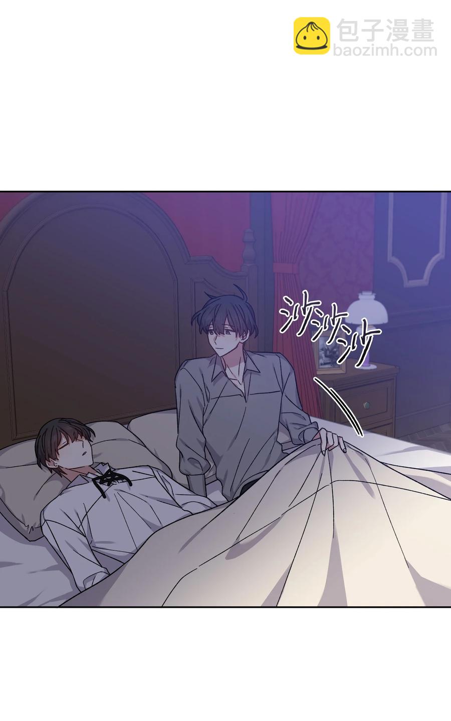 36 多尼尔的故事(1/2)-第35话