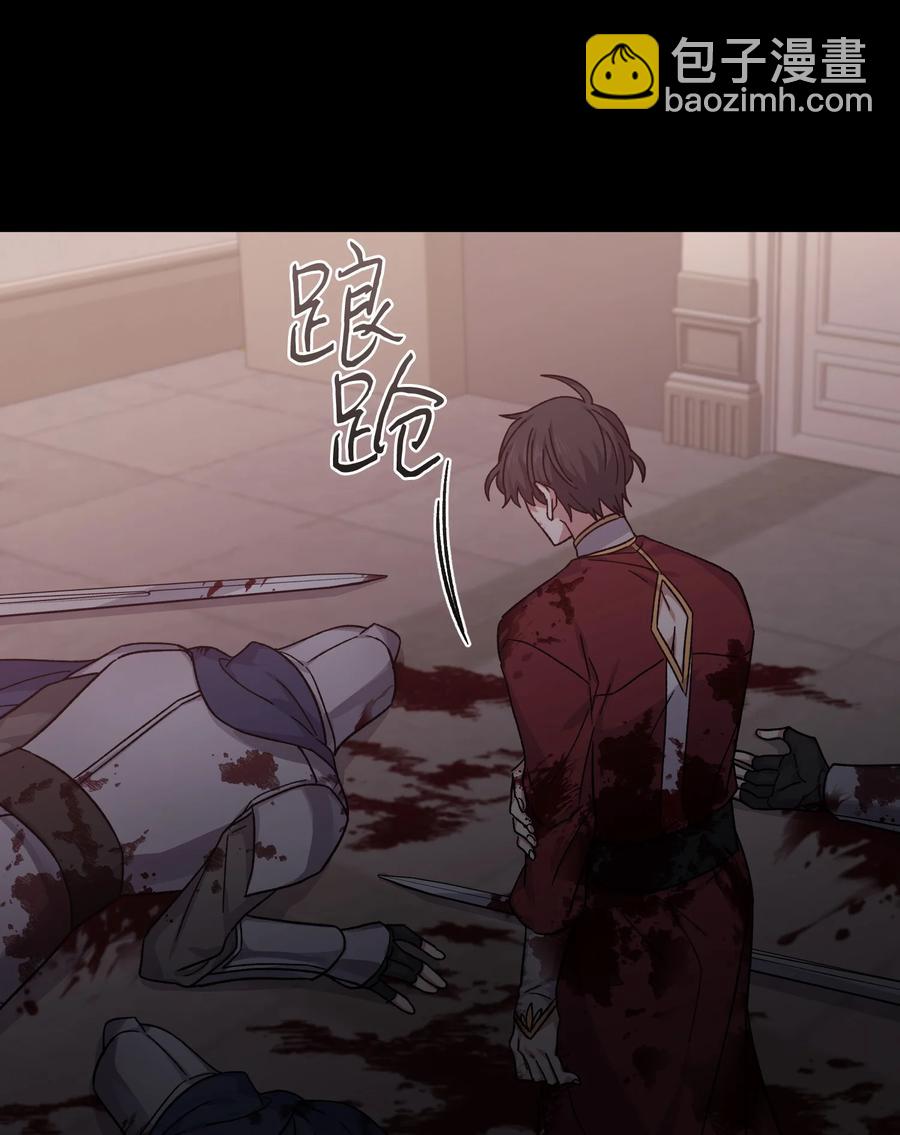 36 多尼尔的故事(1/2)-第35话