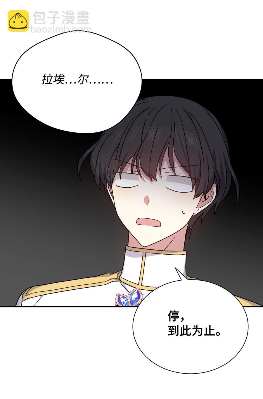 40 生日礼物(1/2)-第39话