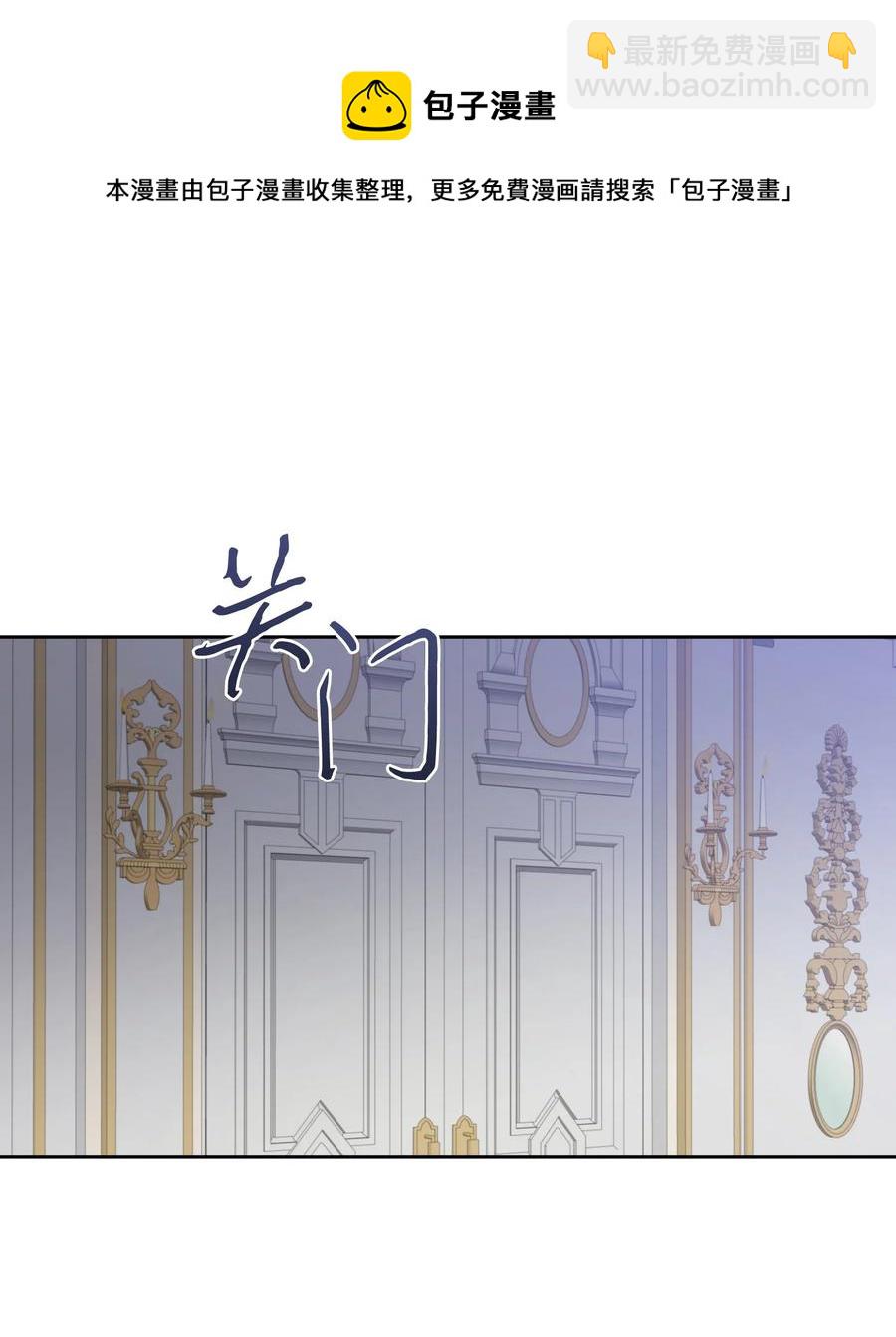 40 生日礼物(1/2)-第39话
