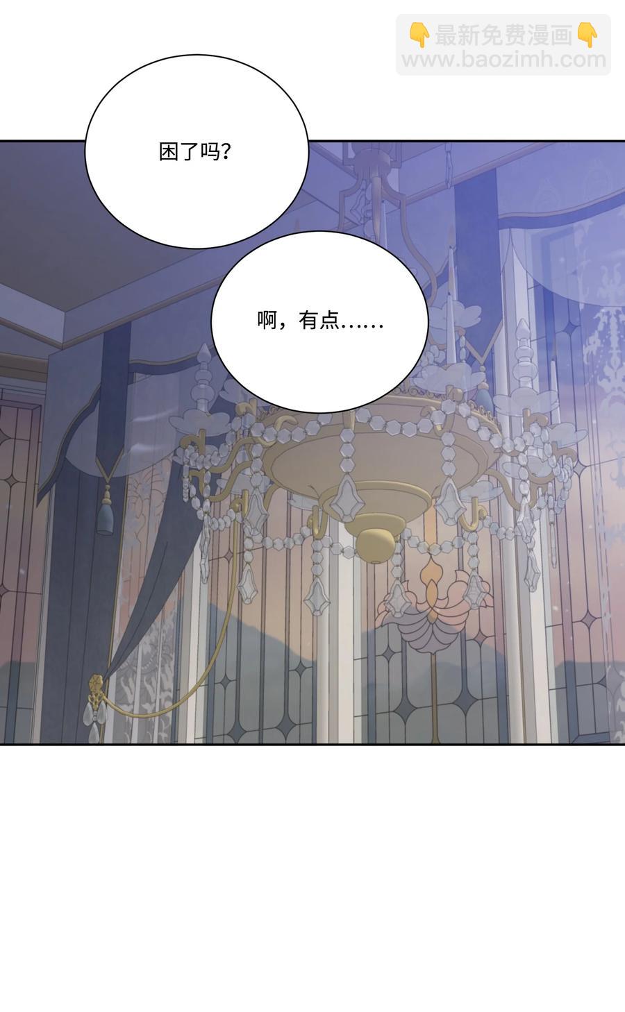 40 生日礼物(1/2)-第39话