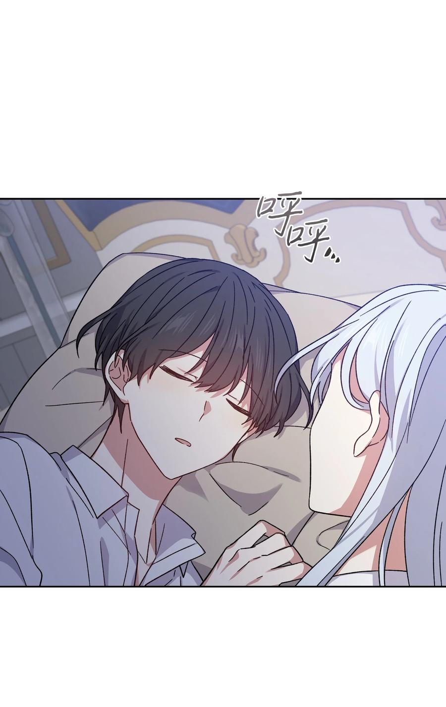 40 生日礼物(1/2)-第39话