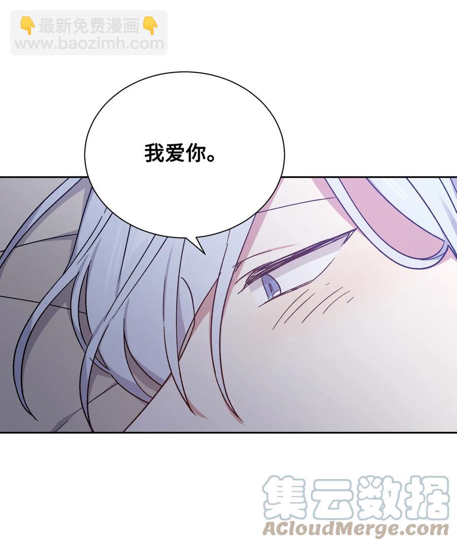40 生日礼物(1/2)-第39话
