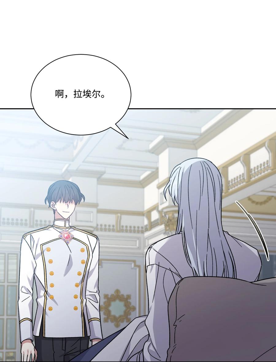 40 生日礼物(1/2)-第39话