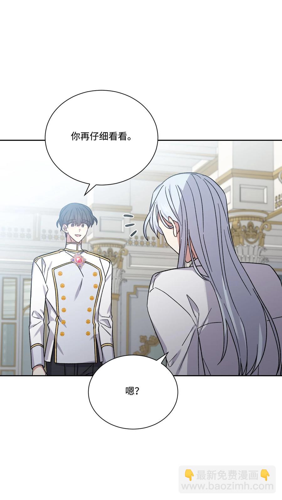 40 生日礼物(1/2)-第39话