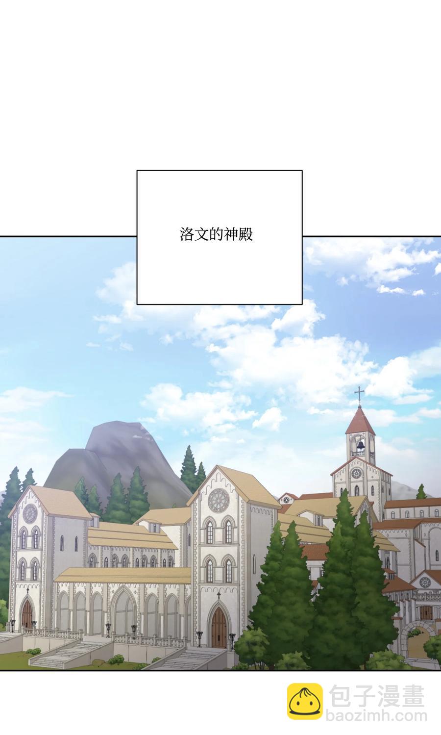 42 幸福下的阴影(1/2)-第41话
