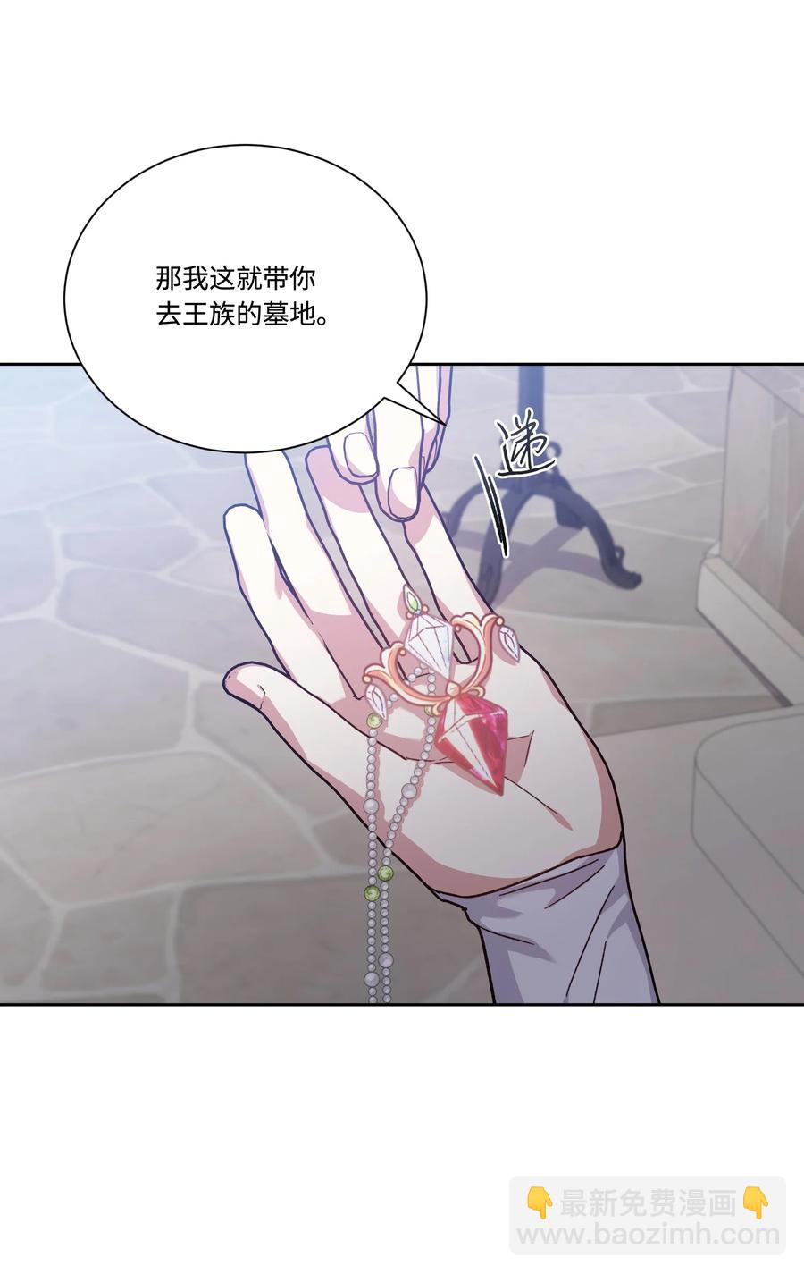 42 幸福下的阴影(1/2)-第41话