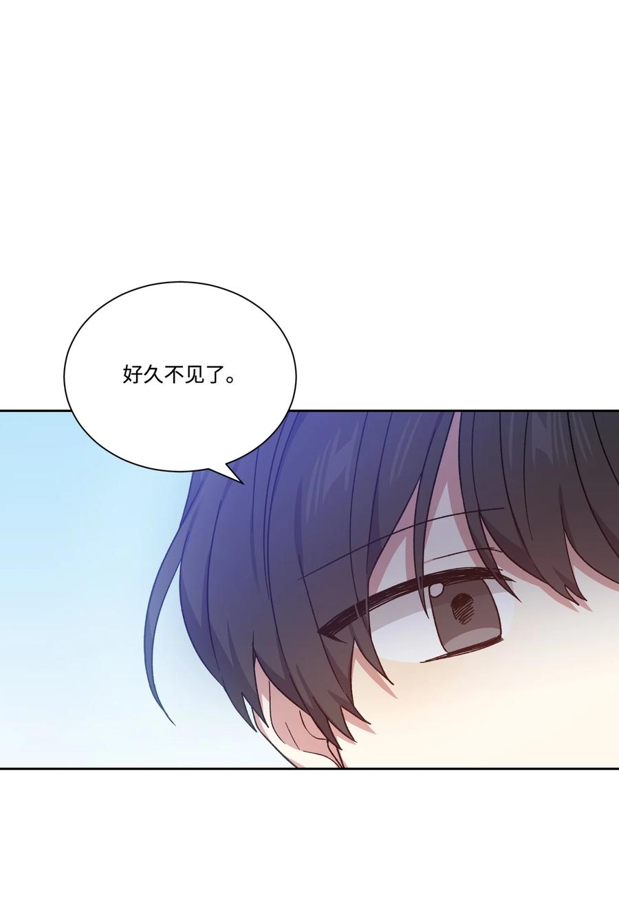 42 幸福下的阴影(1/2)-第41话