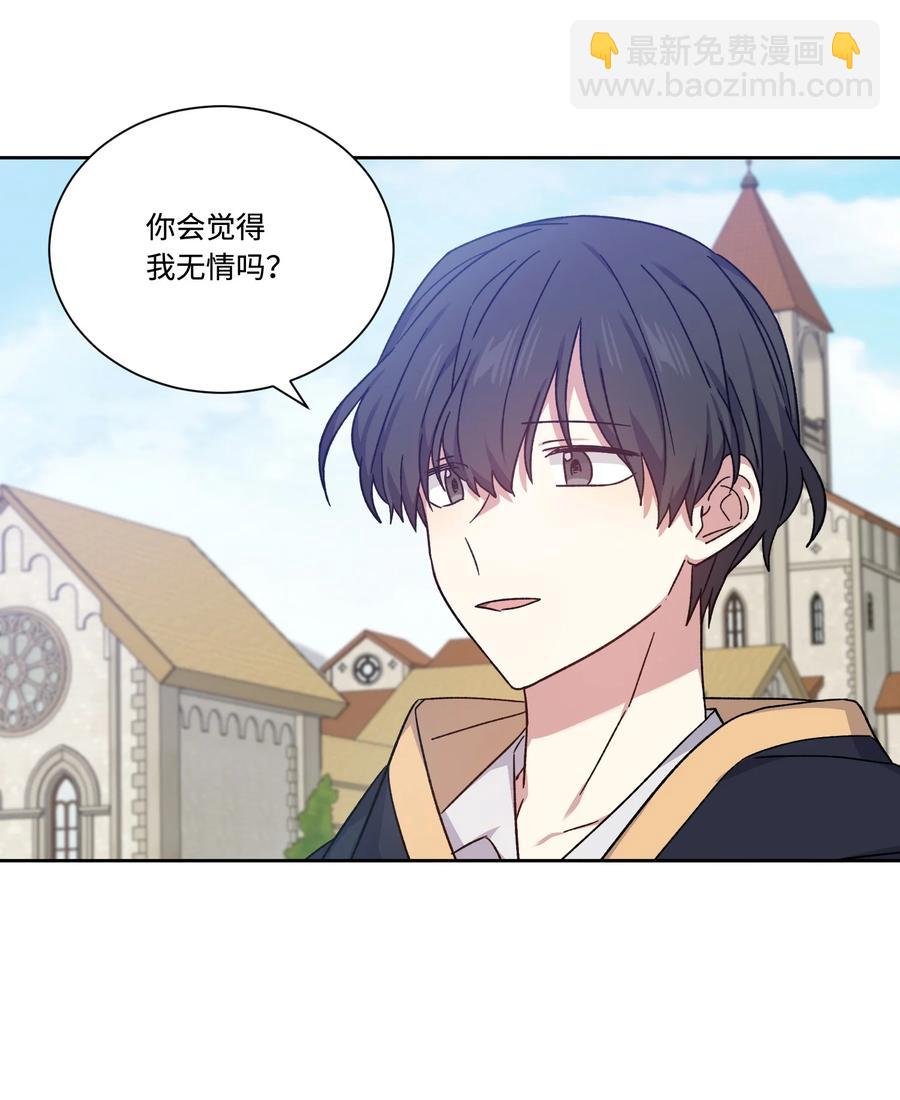 42 幸福下的阴影(1/2)-第41话