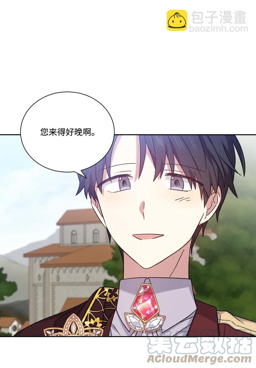 42 幸福下的阴影(1/2)-第41话
