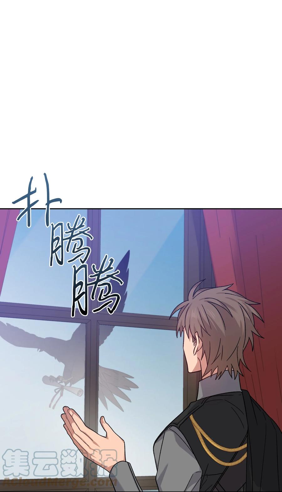 42 幸福下的阴影(1/2)-第41话