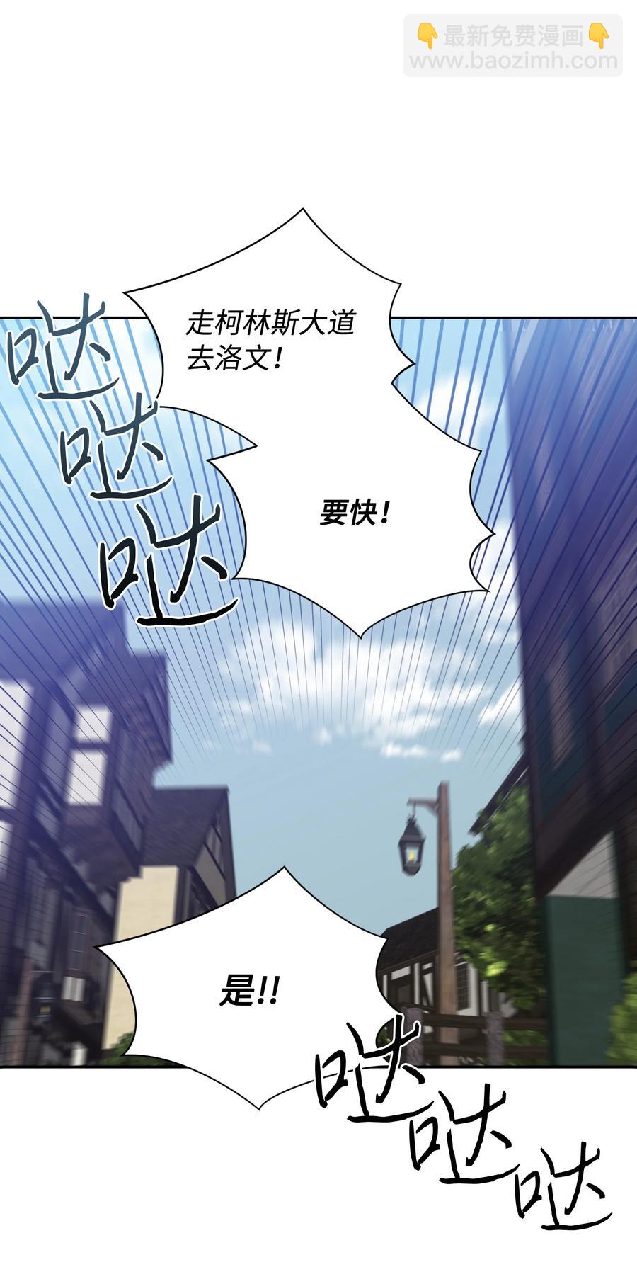 42 幸福下的阴影(1/2)-第41话