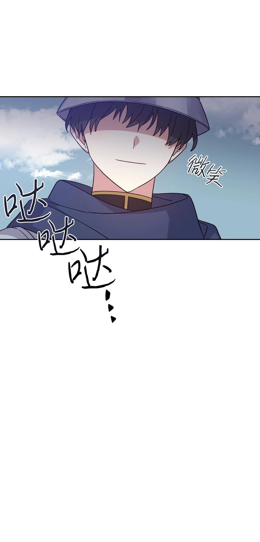 42 幸福下的阴影(1/2)-第41话