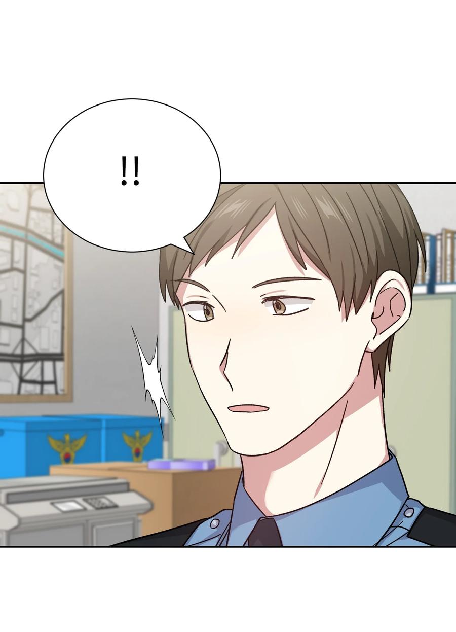 46 穿回现代(1/2)-第45话