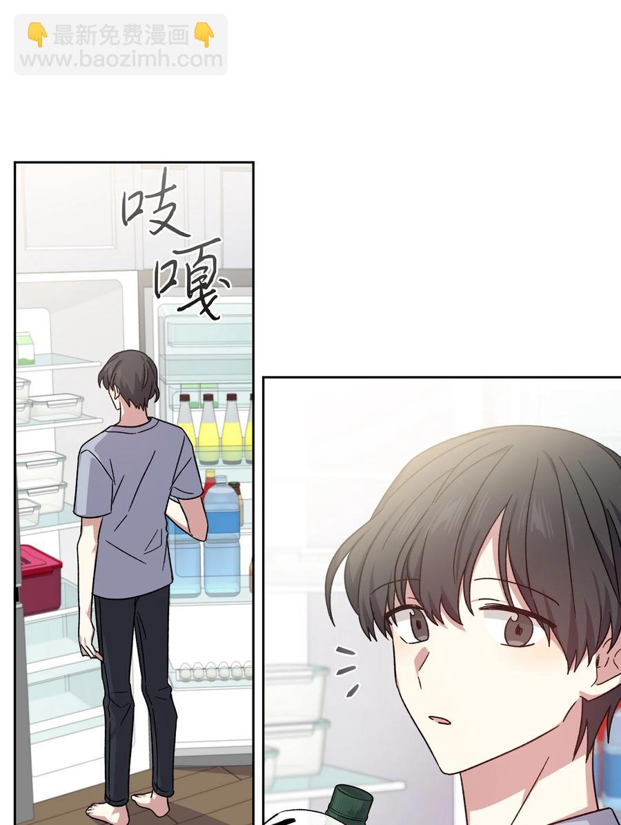 46 穿回现代(1/2)-第45话