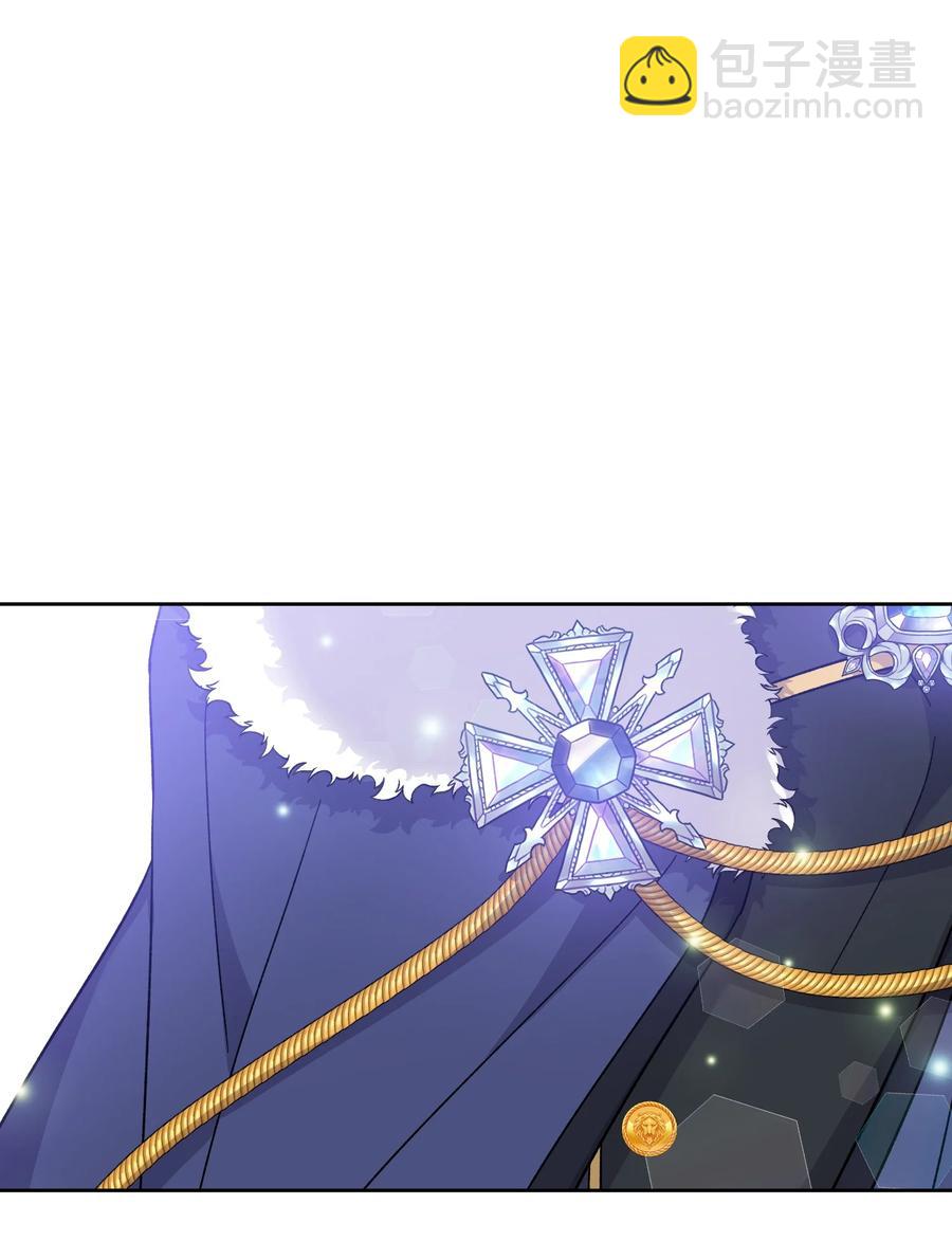46 穿回现代(1/2)-第45话