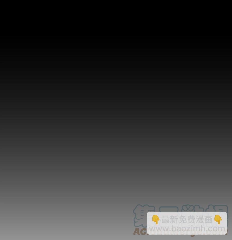 46 穿回现代(1/2)-第45话