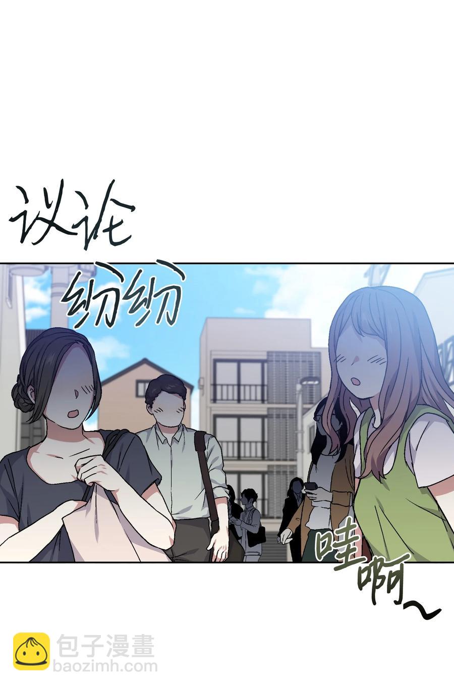 48 现代的同居生活(1/2)-第47话