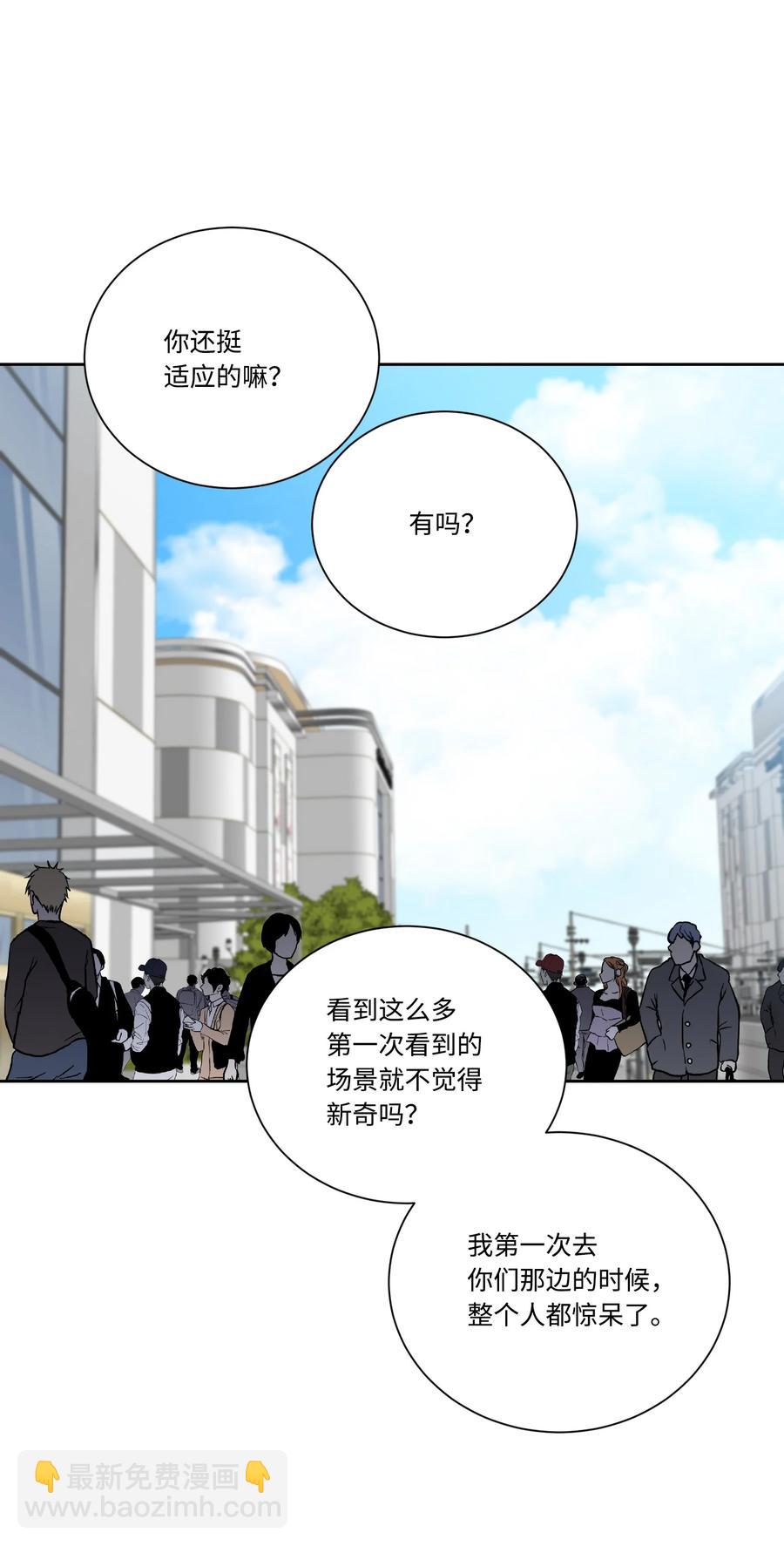 48 现代的同居生活(1/2)-第47话