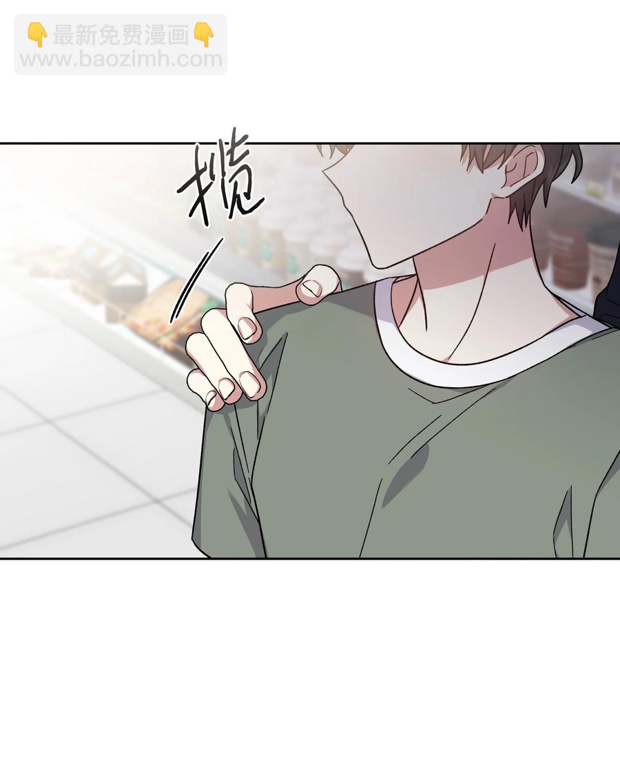 48 现代的同居生活(1/2)-第47话